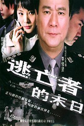 《女仆的诱惑》主视觉